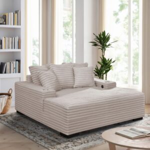 Beige Chaise Lounge with Dual Cup Holders and USB Charging Ports